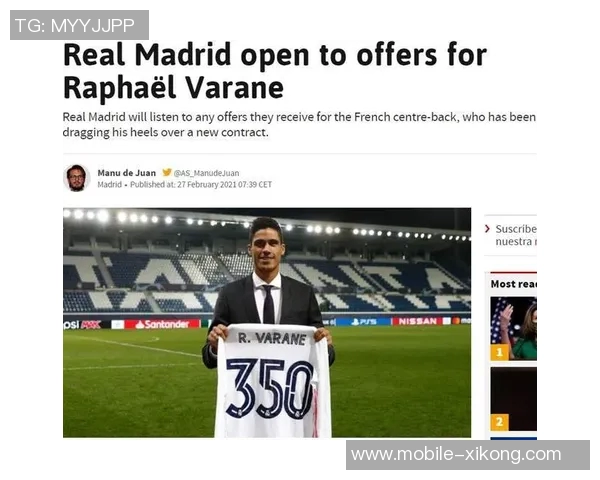 电讯报：瓜帅去留未定曼市双雄今夏或争夺同一名帅