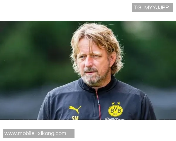 前多特球探总监米斯林塔特正式加盟杜塞尔多夫董事会任职