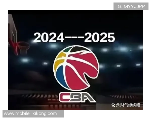 CBA新赛季潜力赛尚未确定各方意见分歧亟待解决