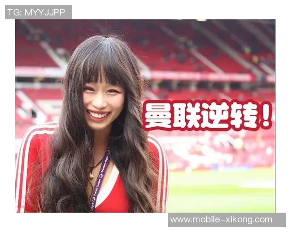 今日趣图:曼联球迷为何能享受每周一次的过年乐趣真是让人羡慕 今日趣图:曼联球迷为何能享受每周一次的过年乐趣真是让人羡慕